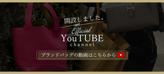 BRILLERのYouTubeチャンネル開設しました。