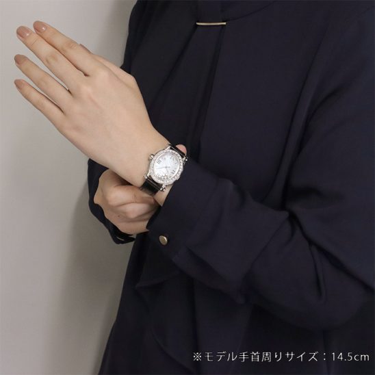 CHOPARD ショパール ハッピースポーツ 278546-3002