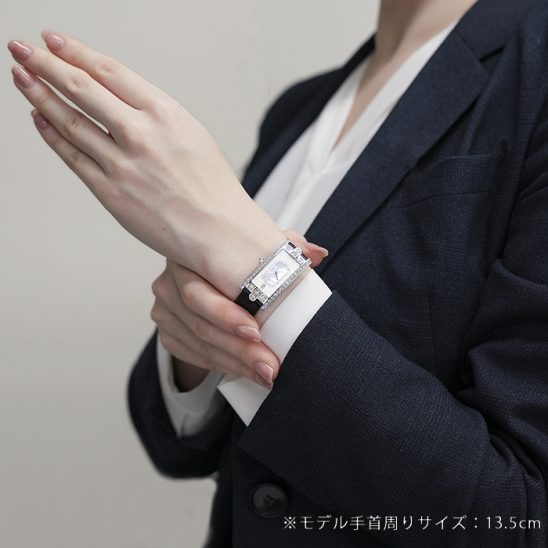 HARRY WINSTON ハリー・ウィンストン アベニューC エメラルド AVCQHM19WW136 ホワイトゴールド 約1.66ct