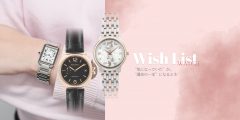 今の私に似合う一本｜欲しいリストから選ぶ時計【ロレックス/シャネル/ジャガールクルト】