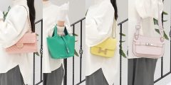 ピンク・グリーン・イエロー──春カラーのバッグで踏み出す、新しい季節。