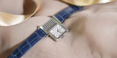 JAEGER LECOULTRE ジャガー・ルクルト レベルソ クラシック スモール Q2618540