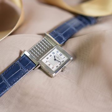 JAEGER LECOULTRE ジャガー・ルクルト レベルソ クラシック スモール Q2618540