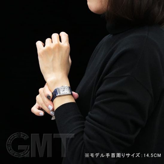 JAEGER LECOULTRE ジャガー・ルクルト レベルソ クラシック スモール Q2618540