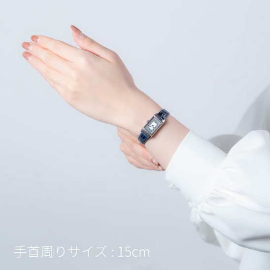 JAEGER LECOULTRE ジャガー・ルクルト レベルソ クラシック オリジン Q3878520【2025年新作】