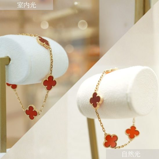 Van Cleef & Arpels ヴァン クリーフ&アーペル ヴィンテージ アルハンブラ ブレスレット 5モチーフ イエローゴールド カーネリアン VCARD35500