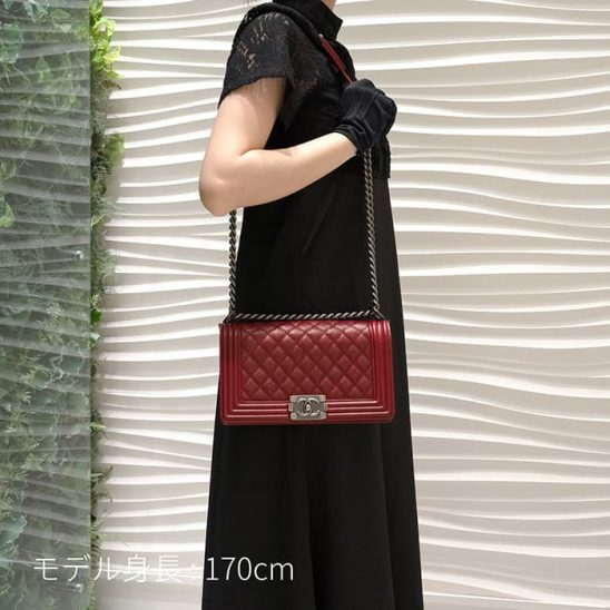 CHANEL シャネル ボーイシャネル ハンドバッグ シャイニー グレインド カーフスキン レッド A67086