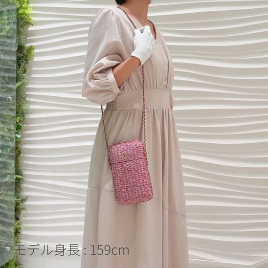 CHANEL シャネル マトラッセ チェーン フォン ホルダー ツイード レザー ピンク ゴールド金具 A94471