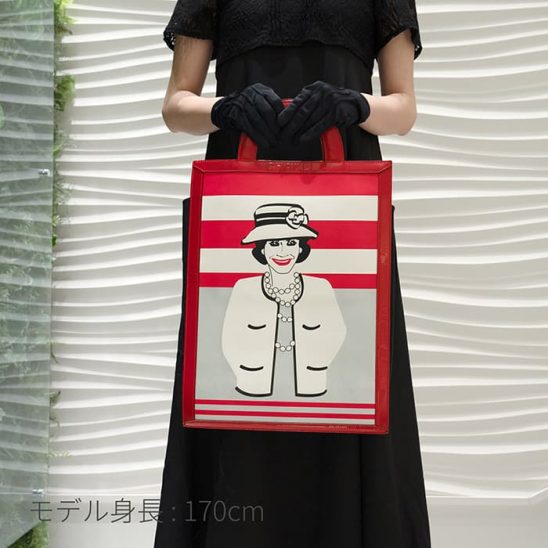 CHANEL シャネル チョコバー マドモアゼル トートバッグ パテントレザー レッド ブラック