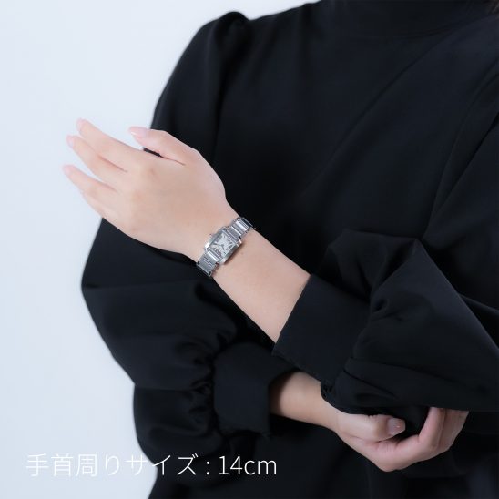 CARTIER カルティエ タンク フランセーズ SM W51008Q3