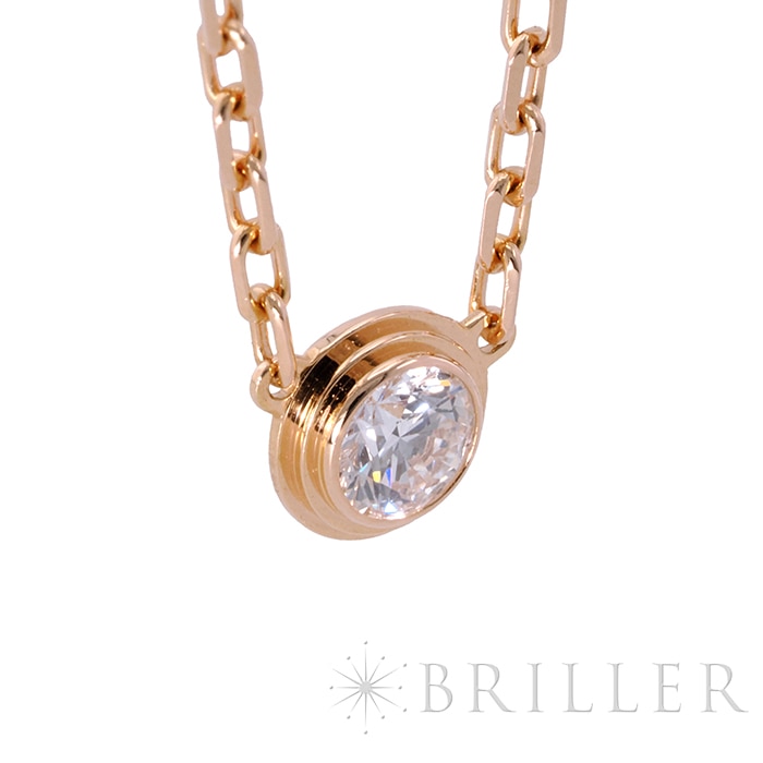 CARTIER カルティエ ダムール ペンダント ブリリアントカット ダイヤモンド スモールモデル ピンクゴールド B7215700