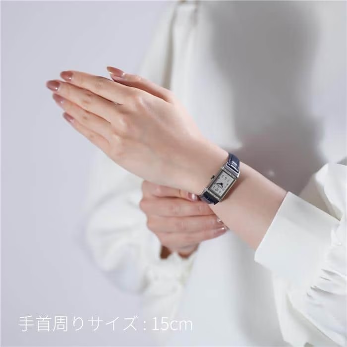 JAEGER LECOULTRE ジャガー・ルクルト レベルソ ワン モノフェイス Q3288422