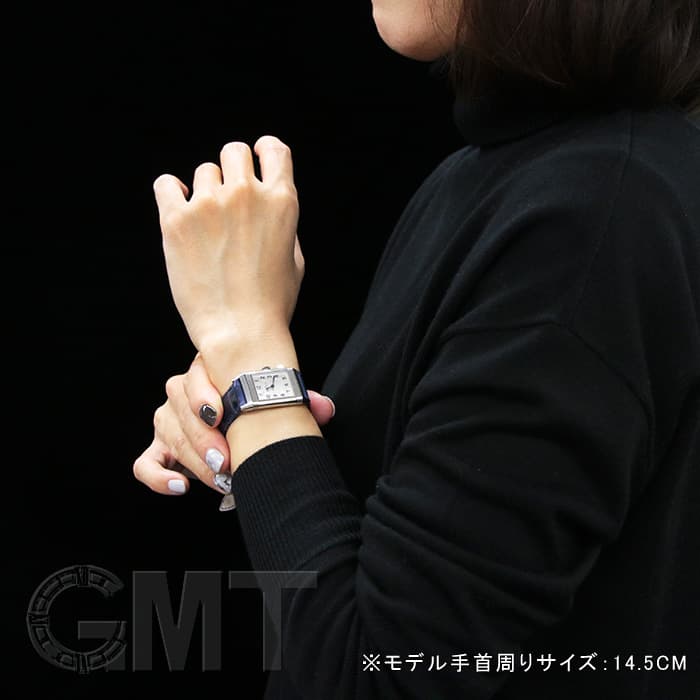 JAEGER LECOULTRE ジャガー・ルクルト レベルソ クラシック スモール Q2618540